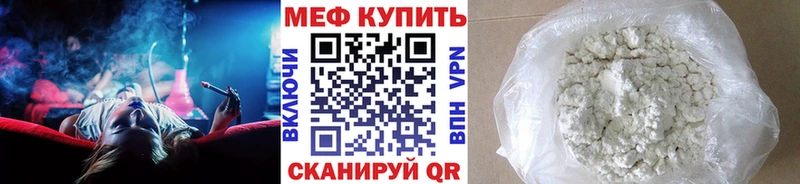 Виды наркотиков купить Тамбов COCAIN Конопля Героин Экстази ГАШ МЕФ СК