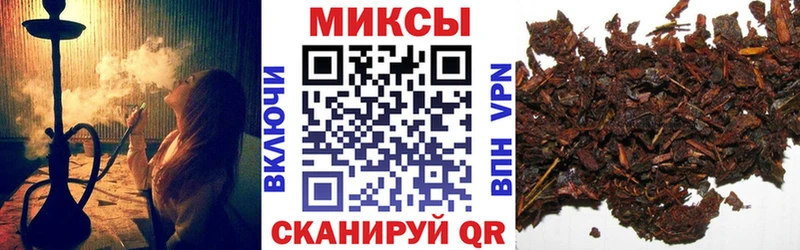 БУТИРАТ 1.4BDO  Тамбов 