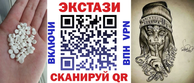 ссылка на мегу как войти  Тамбов  Экстази ешки 