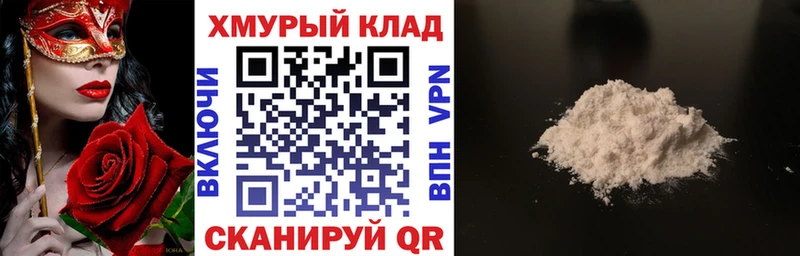 это формула  цены   Тамбов  Героин белый 
