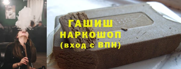 индика Аркадак
