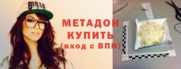 крисы Алексин