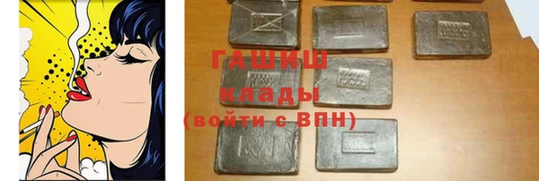 герыч Алексеевка