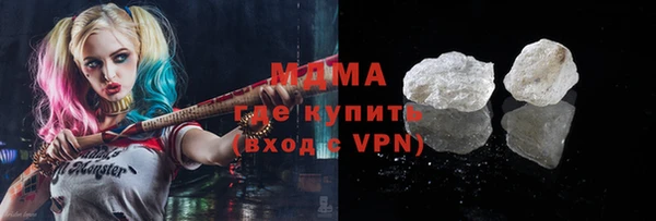 герыч Алексеевка