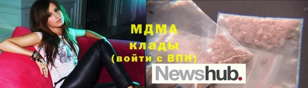 мет Абаза