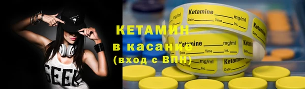 COCAINE Алзамай