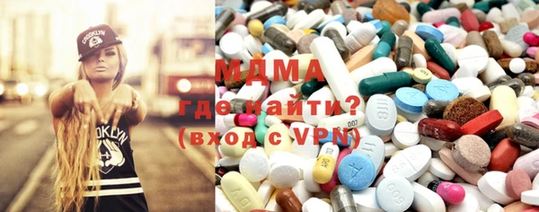 COCAINE Алзамай