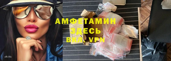 COCAINE Алзамай