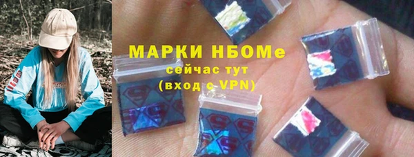 мет Абаза