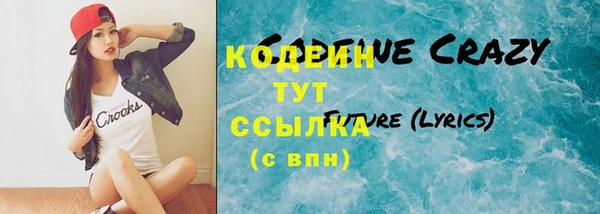 COCAINE Алзамай