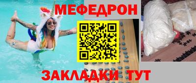 a pvp Комсомольск-на-Амуре