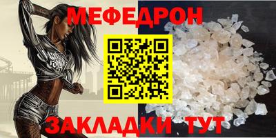 эйфоретик Кингисепп