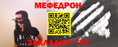 эйфоретик Кингисепп