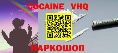 apvp Коммунар