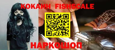 эйфоретик Кингисепп