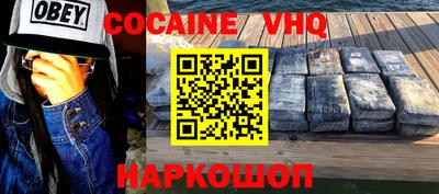 a pvp Комсомольск-на-Амуре