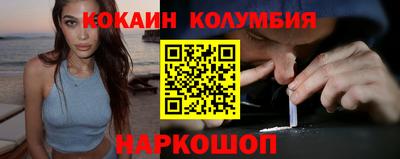 apvp Коммунар