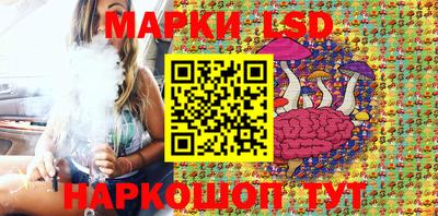 эйфоретик Конаково