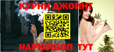 apvp Коммунар