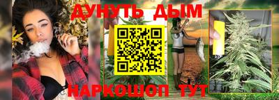 a pvp Комсомольск-на-Амуре