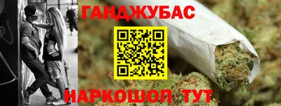 apvp Коммунар