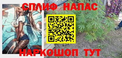 скорость mdpv Кимры
