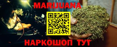 скорость mdpv Кимры