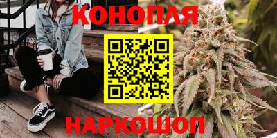 эйфоретик Конаково