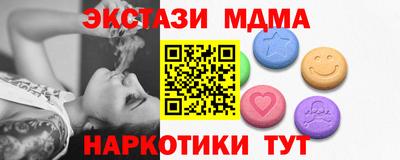 apvp Коммунар