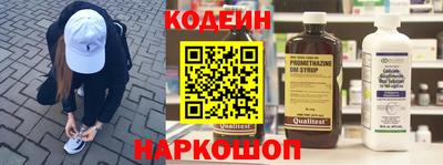 эйфоретик Кингисепп