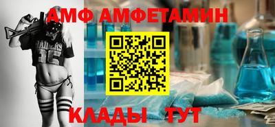 apvp Коммунар