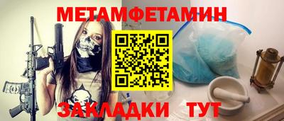 a pvp Комсомольск-на-Амуре