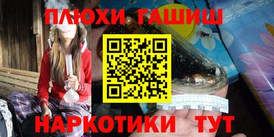 apvp Коммунар