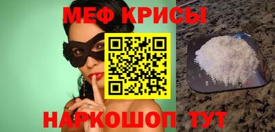 скорость mdpv Кимры