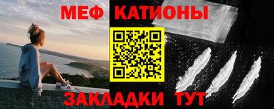 спиды Кинель