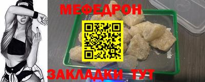 эйфоретик Конаково