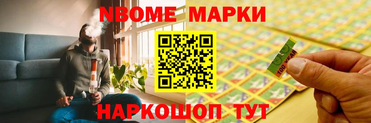 LSD-25 экстази кислота  ЛСД экстази  Тамбов  Вход с VPN  LSD-25 экстази ecstasy 