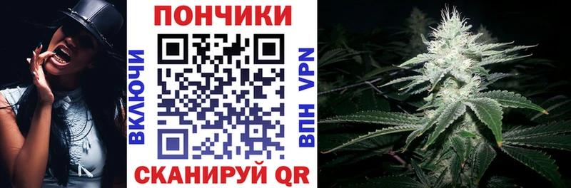 где купить наркоту  Тамбов  blacksprut   Шишки марихуана Bruce Banner 